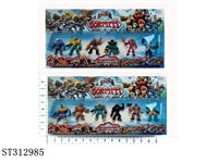 ST312985 - 
