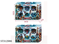 ST312986 - 