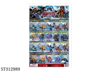 ST312989 - 