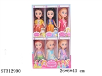 ST312990 - 