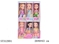 ST312991 - 