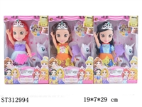 ST312994 - 