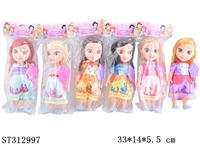 ST312997 - 