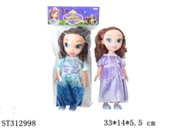 ST312998 - 