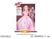 ST313012 - 