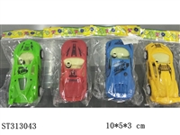 ST313043 - PULL BACK CAR 
