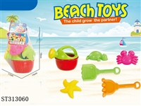 ST313060 - BEACH TOOLS SET 