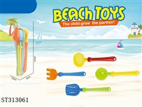 ST313061 - BEACH TOOLS SET 