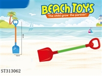 ST313062 - BEACH SHOVEL