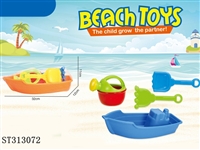 ST313072 - BEACH TOOLS SET