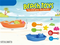 ST313073 - BEACH TOOLS SET