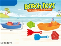 ST313074 - BEACH TOOLS SET