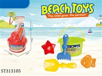 ST313105 - BEACH TOOLS SET