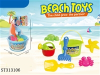 ST313106 - BEACH TOOLS SET