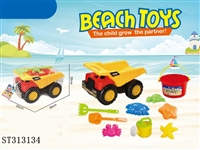 ST313134 - BEACH TOOLS SET 