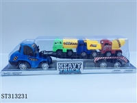 ST313231 - FRICTION TRUCK