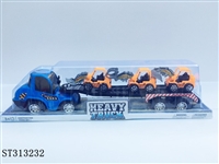 ST313232 - FRICTION TRUCK