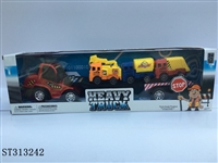 ST313242 - FRICTION TRUCK