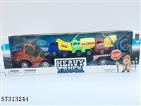 ST313244 - FRICTION TRUCK