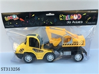 ST313256 - FRICTION TRUCK