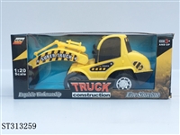 ST313259 - FRICTION TRUCK