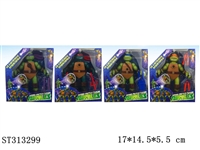 ST313299 - NINJA TURTLES WITH PROJECTION AND WEAPON