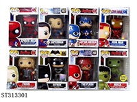 ST313301 - POP FIGURE WITH SPRING HEAD