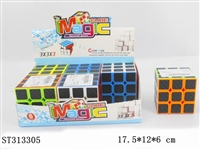 ST313305 - 3 BY 3 CARBON FIBER MAGIC CUBE (6PCS/BOX)