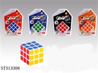 ST313306 - MAGIC CUBE 