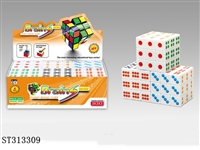 ST313309 - MAGIC CUBE/6PCS