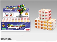 ST313310 - MAGIC CUBE/6PCS