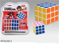 ST313311 - MAGIC CUBE 