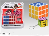 ST313312 - MAGIC CUBE 