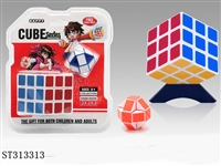 ST313313 - MAGIC CUBE 