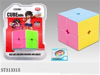 ST313315 - MAGIC CUBE 