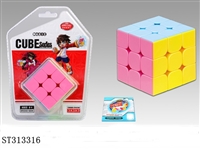 ST313316 - MAGIC CUBE 