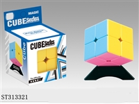 ST313321 - MAGIC CUBE