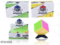 ST313322 - MAGIC CUBE/6PCS