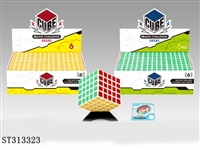 ST313323 - MAGIC CUBE/6PCS
