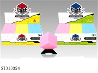 ST313324 - MAGIC CUBE/6PCS