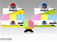 ST313328 - MAGIC CUBE/6PCS