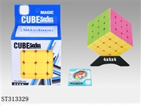 ST313329 - MAGIC CUBE 