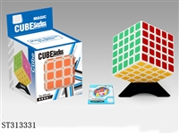 ST313331 - MAGIC CUBE 