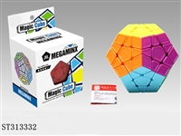 ST313332 - MAGIC CUBE 