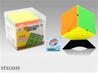 ST313333 - MAGIC CUBE 