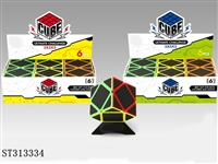 ST313334 - MAGIC CUBE/6PCS