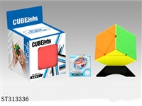 ST313336 - MAGIC CUBE 