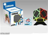 ST313337 - MAGIC CUBE 