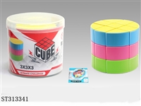 ST313341 - MAGIC CUBE 