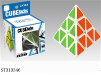 ST313346 - MAGIC CUBE 